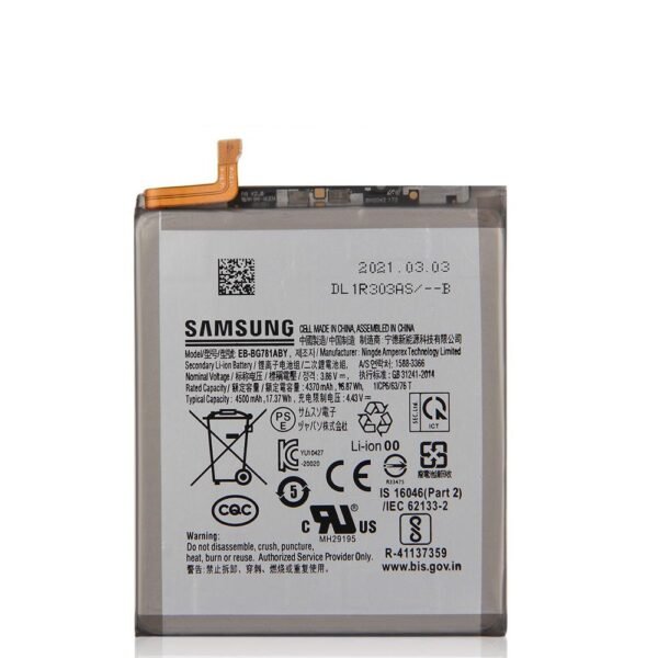 Samsung Galaxy A52 Battery Replacement